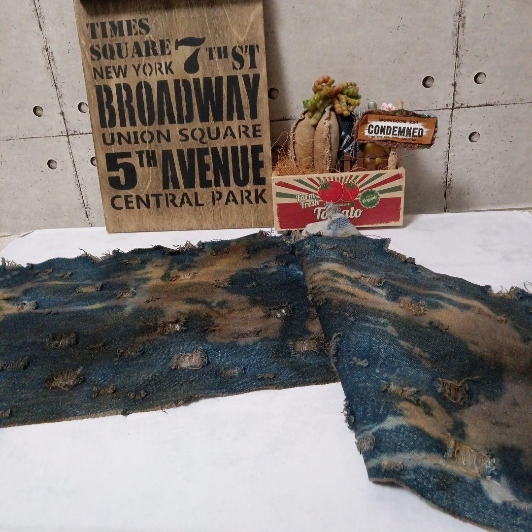 完売！クラッシュデニム⑥ 124