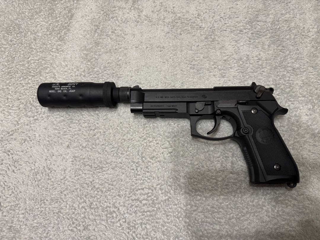 東京マルイ M9A1 サイレンサー ケース付き