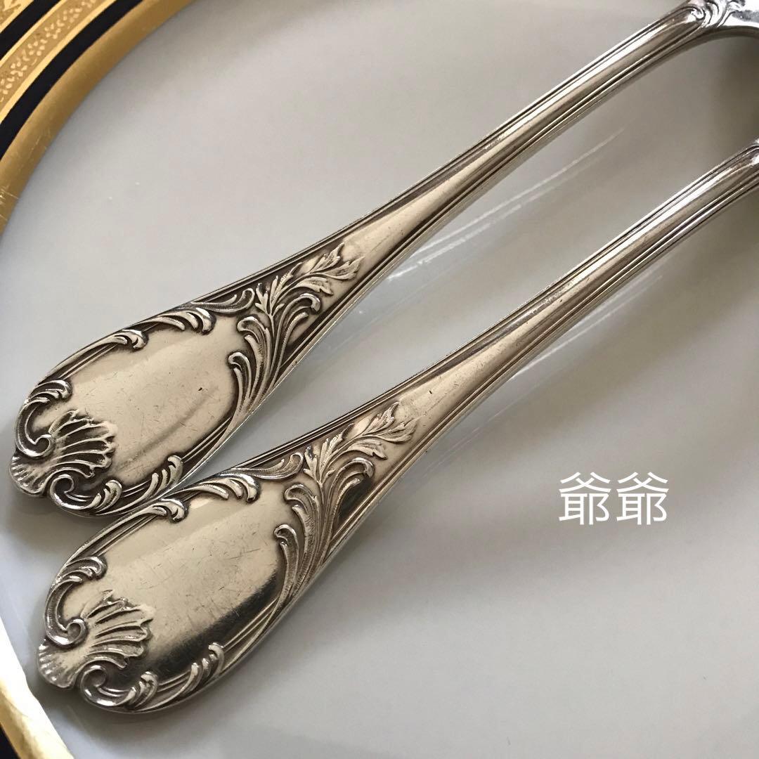 クリストフル／純銀 スターリングシルバー フォーク&スプーン １組「マルリー」