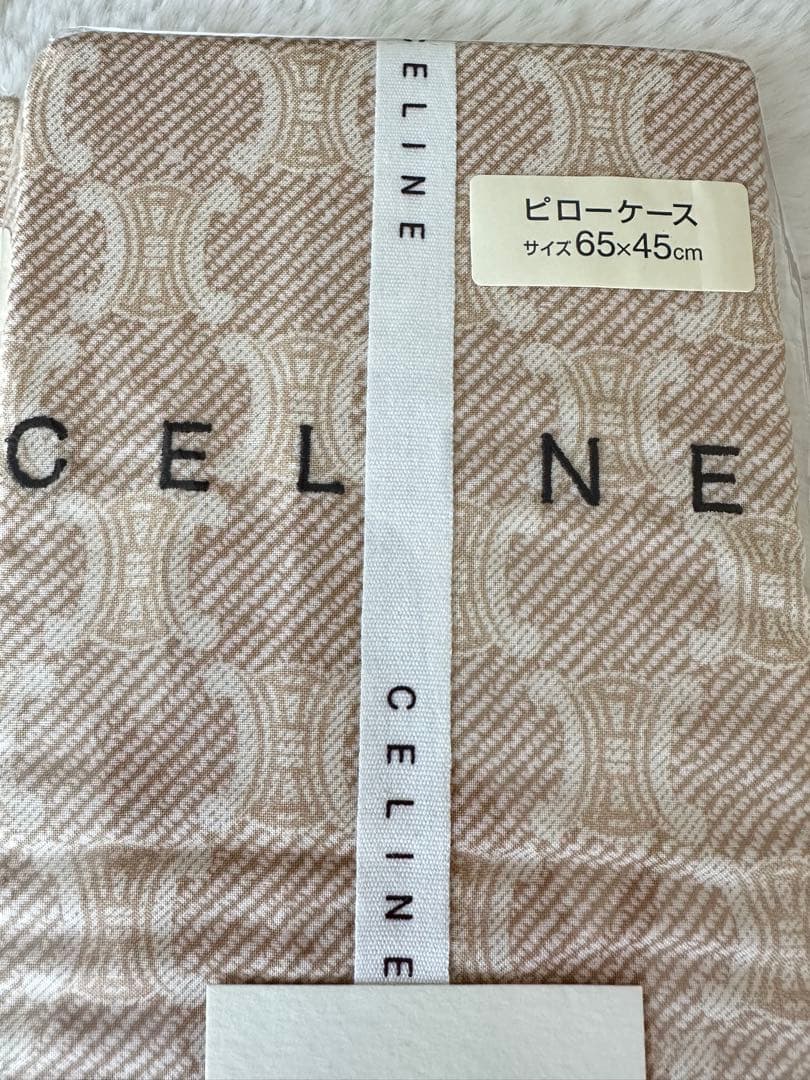 ✨新品未使用✨CELINE 貴重マカダム柄ピロケースカバー セット