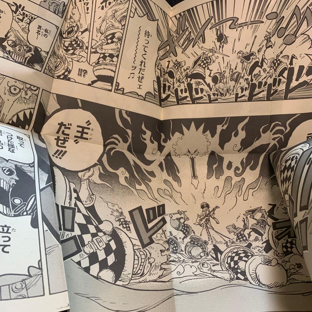 ONE PIECE ONLY展 活版ポスター 5枚入り H - メルカリ