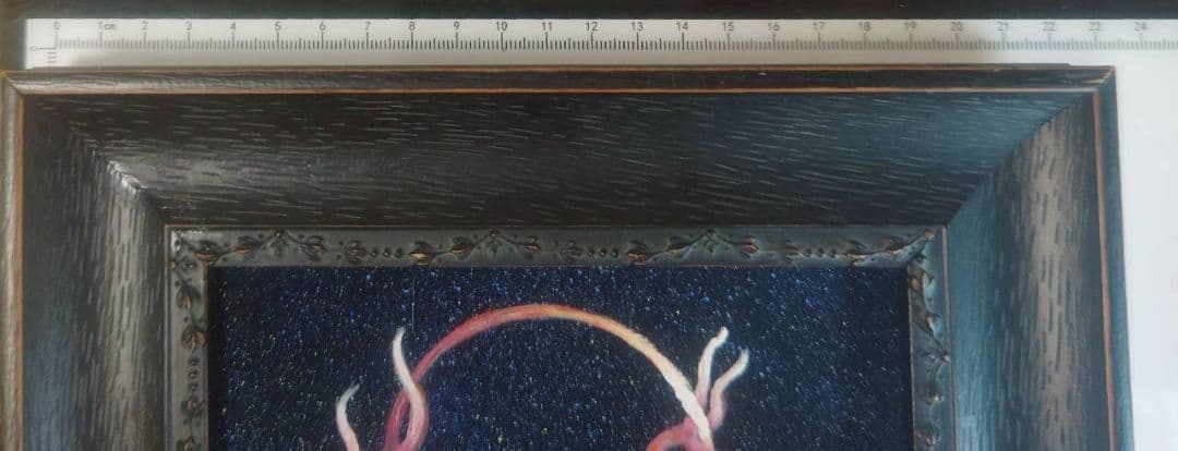 1点物　アメトリン　　　　　　　　　　　#星乃　光影(ほしのみかげ)さん作