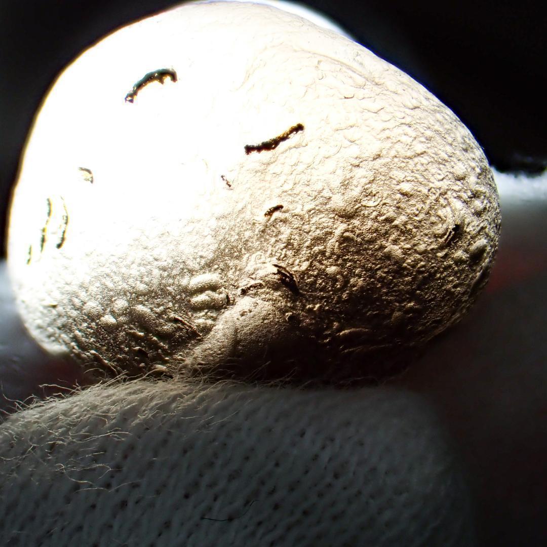 天然石 タキオン チンターマニ 隕石 原石 水晶 結晶 ポイント パワーストーン