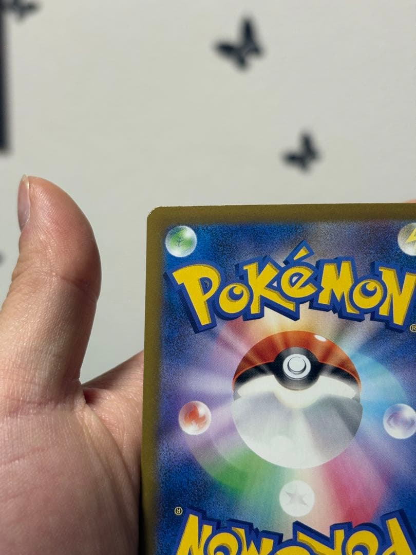 ポケモンカード メガゲンガーEX SAR 240/193 m2a 美品