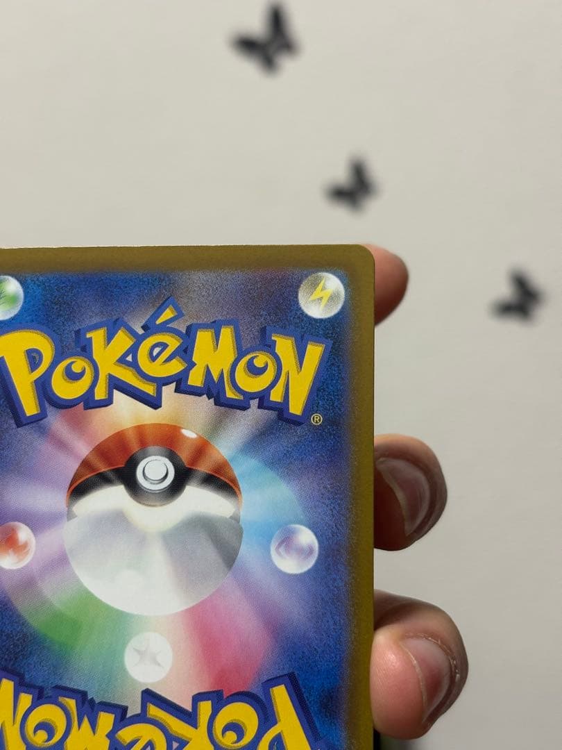 ポケモンカード メガゲンガーEX SAR 240/193 m2a 美品