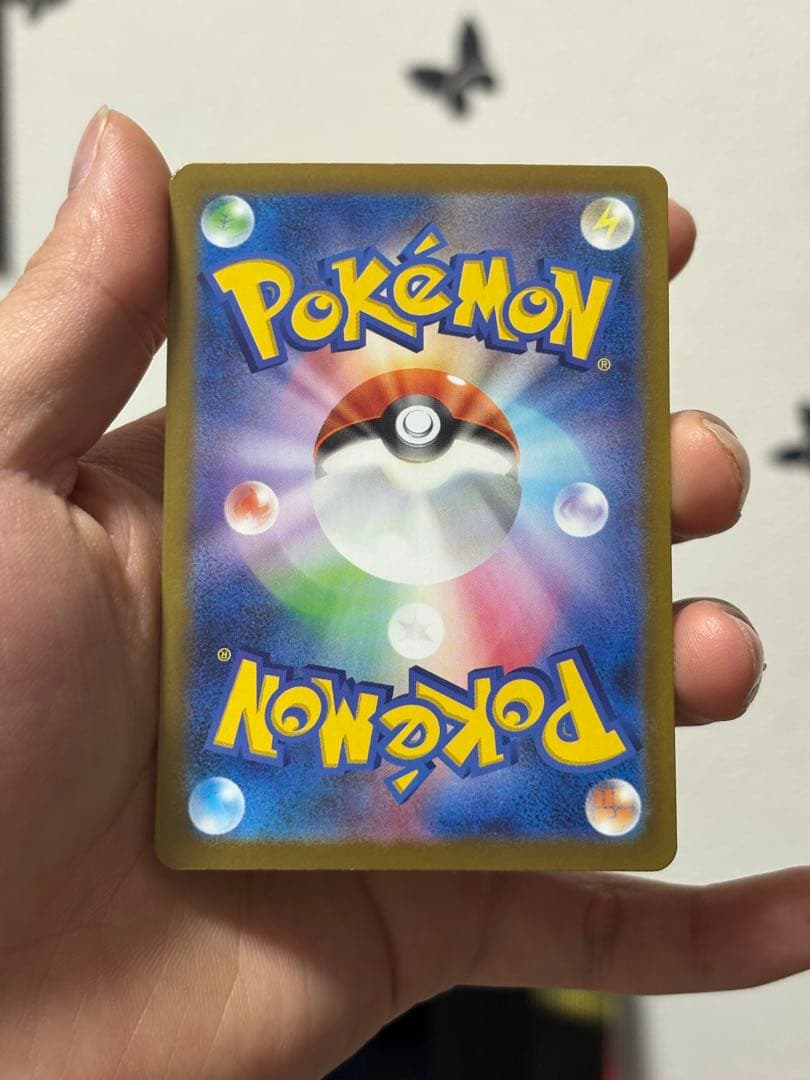 ポケモンカード メガゲンガーEX SAR 240/193 m2a 美品