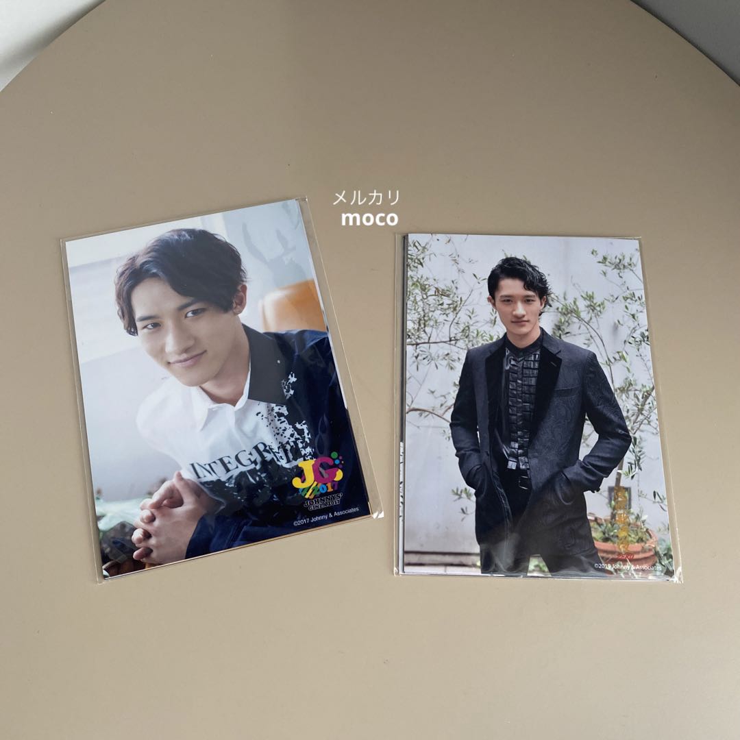 Man 岩本照 グッズ まとめ ジャンボ うちわ ポスター 雑誌 写真