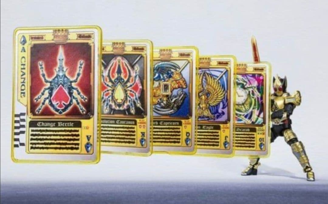 【新品未使用】完売 剣 SHODO-X エフェクトパーツ キングフォームセット