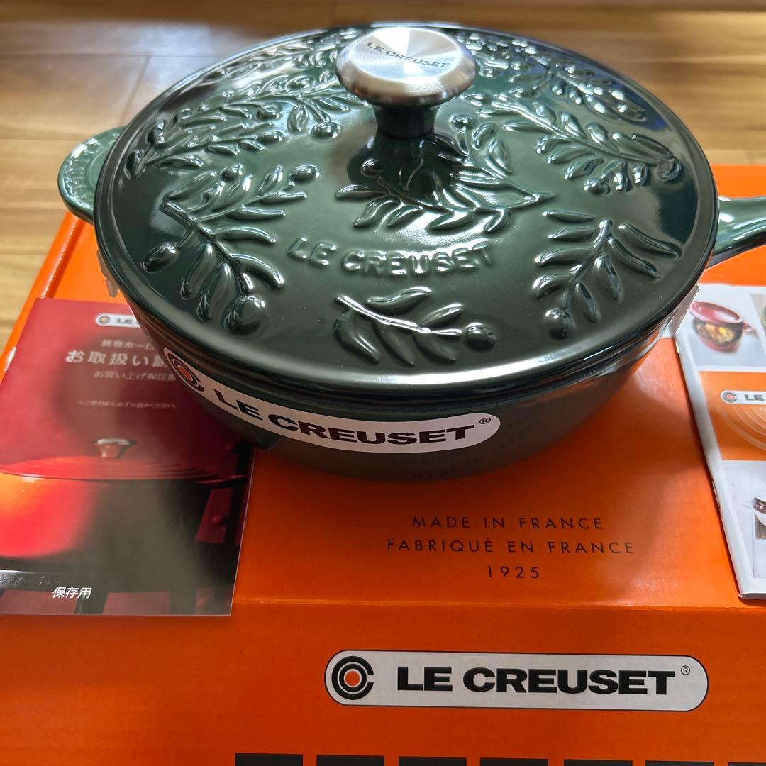 新品未使用・ルクルーゼ・ソーシエホーリーレリーフ21㌢・アンティチョーク