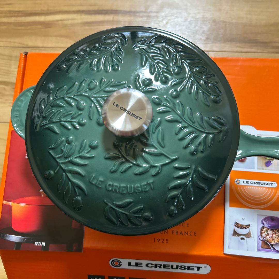 新品未使用・ルクルーゼ・ソーシエホーリーレリーフ21㌢・アンティチョーク