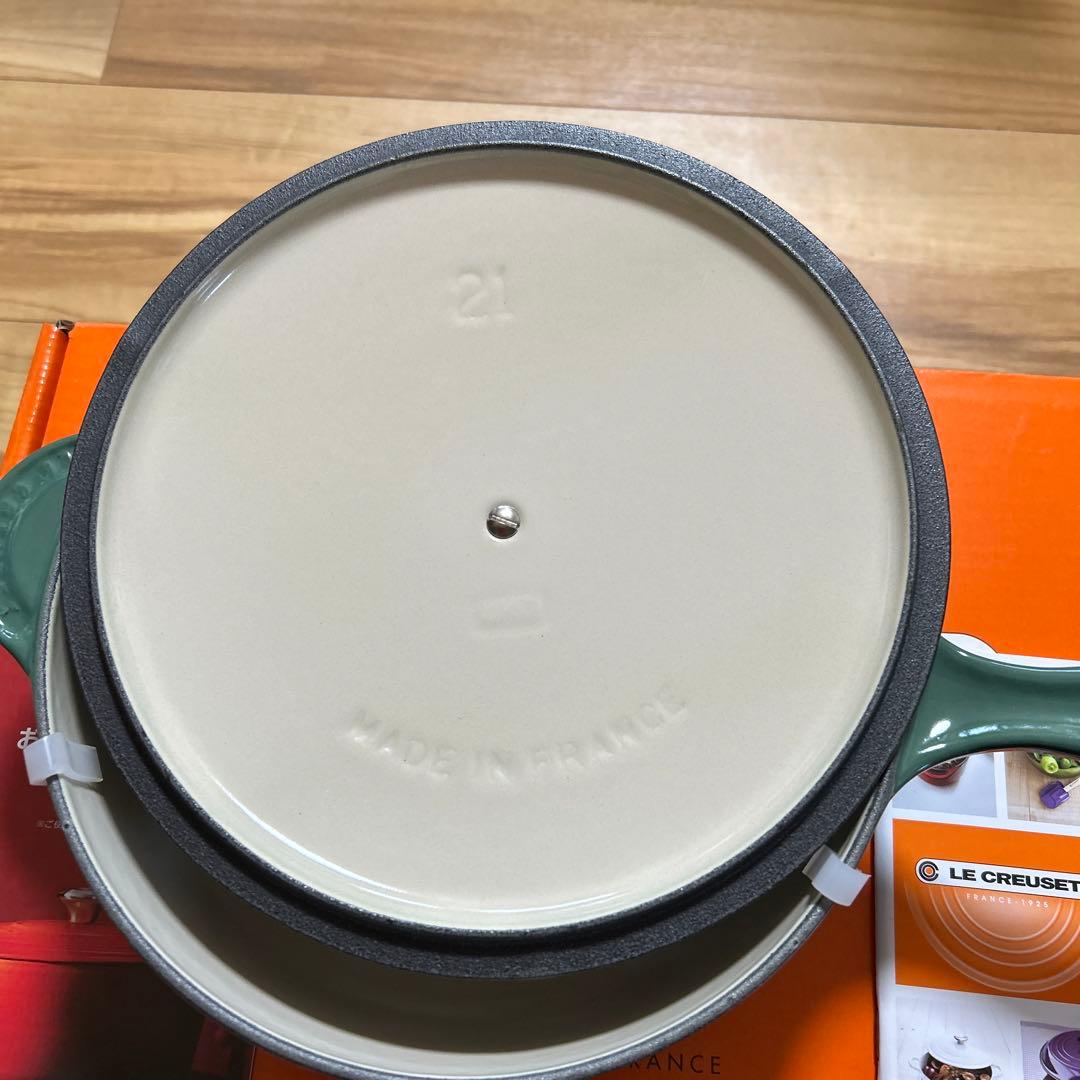 新品未使用・ルクルーゼ・ソーシエホーリーレリーフ21㌢・アンティチョーク