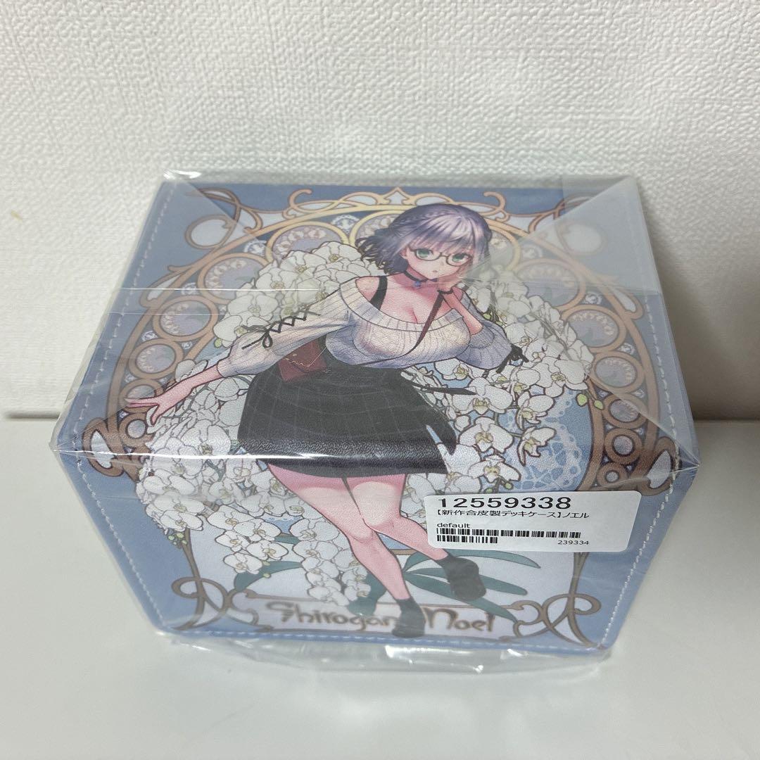 白銀 ノエル】白 合皮製 デッキケース スタート デッキ ホロライブ