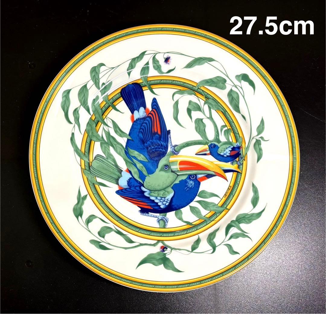 【未使用】エルメス HERMES 大皿 27.5cm トゥカン Toucans