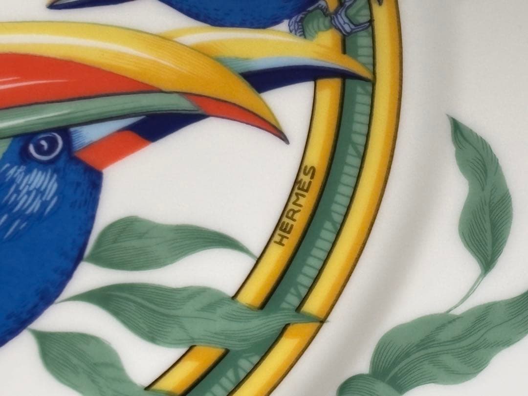 【未使用】エルメス HERMES 大皿 27.5cm トゥカン Toucans