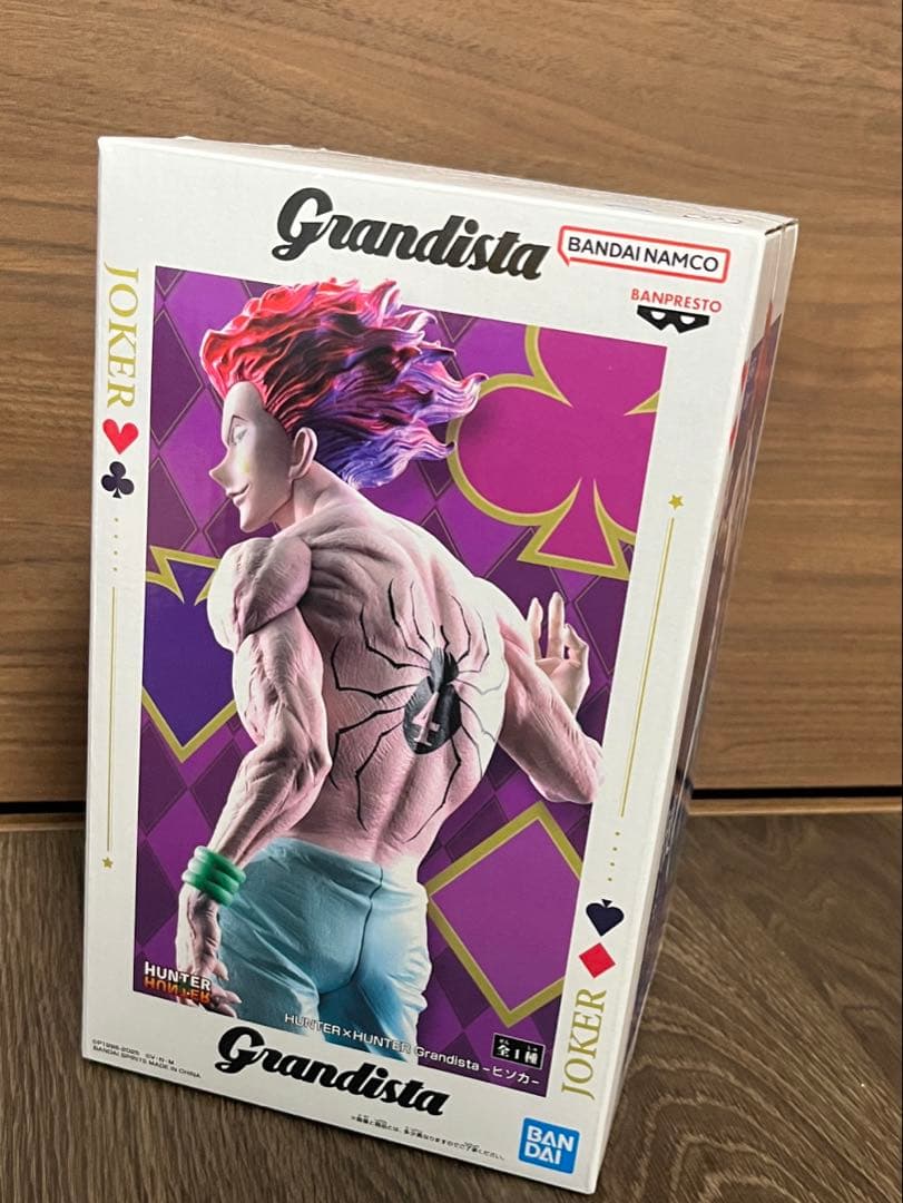 ハンターハンターヒソカ Grandista - メルカリ