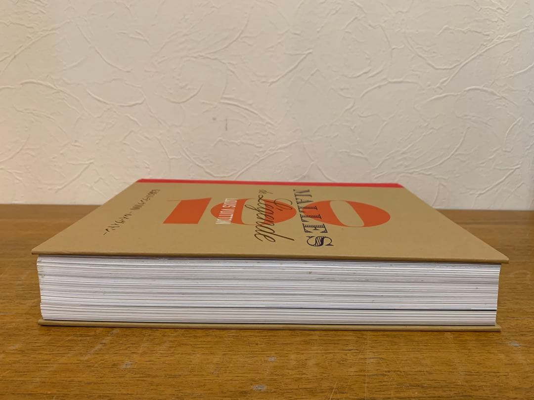 N1129-21★ルイ・ヴィトン 伝説のトランク 100 インテリア