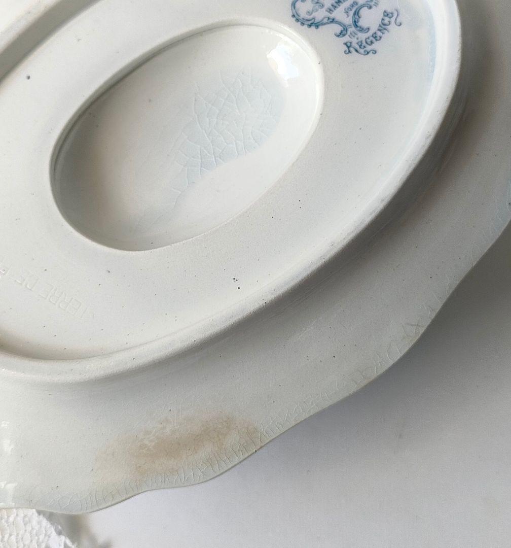 希少　美品　サンタマン　REGENCE　ソーシエール　 フランスアンティーク