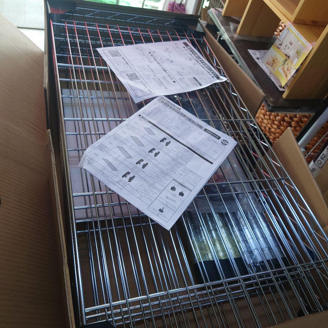 棚板耐荷重1枚あたり135kg4段90Wメタルラック