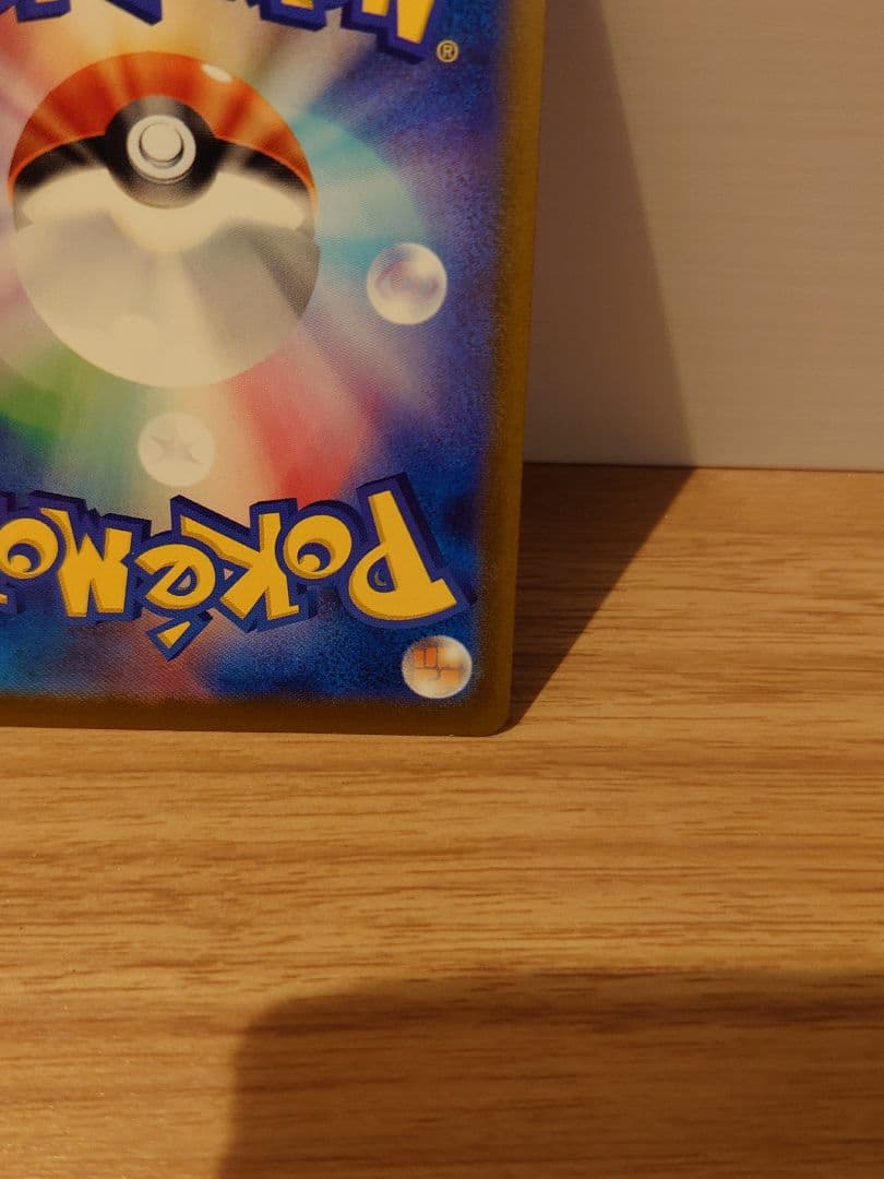 あやめさん専用