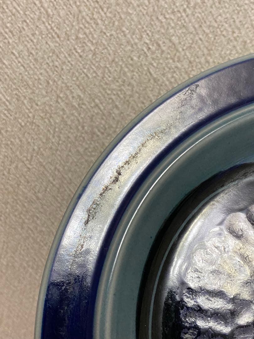 レア　アラビア　フラクタス　ブルー　プレート　蓋付きボンボニエール（菓子器）