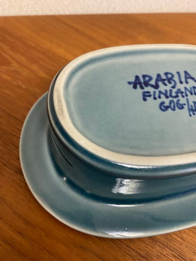 レア　アラビア　フラクタス　ブルー　プレート　蓋付きボンボニエール（菓子器）