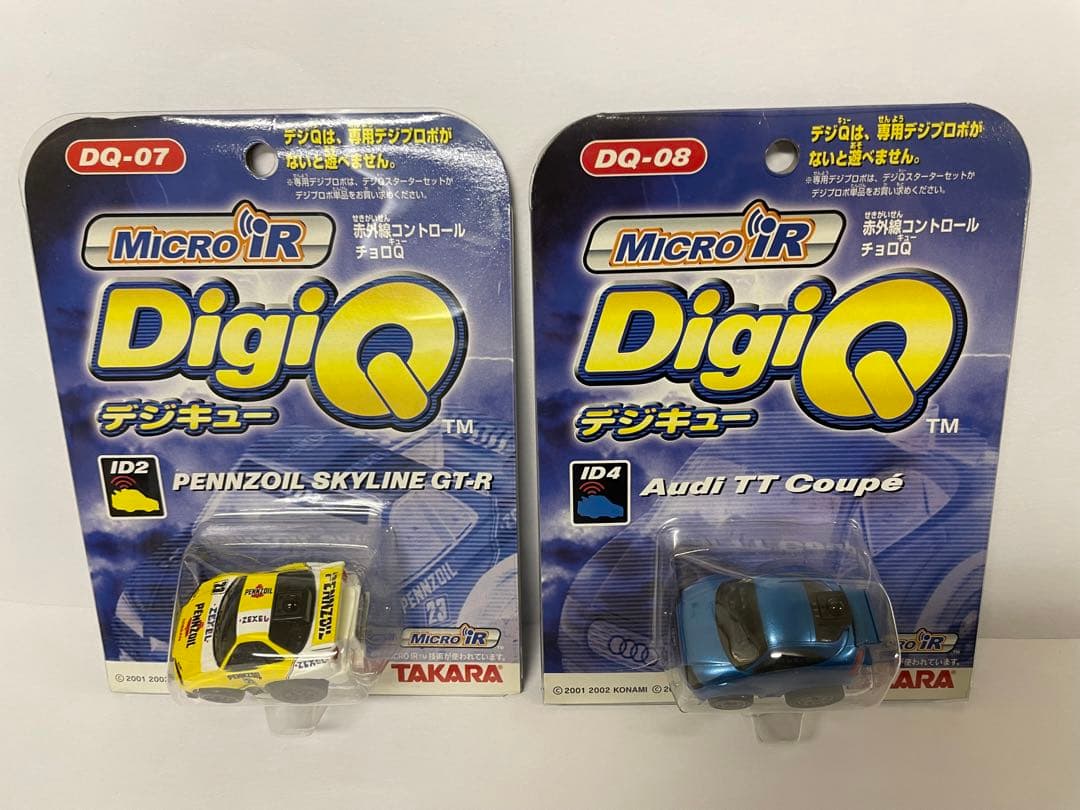 シータ様専用 廃盤 新品 デジキュー チョロQ コントローラー ジオラマ