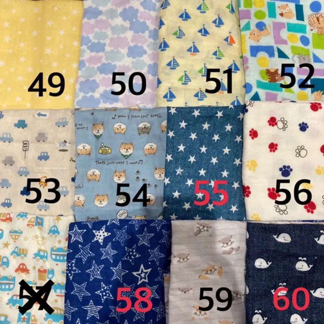 オーダー用ガーゼ生地ページ ”boys“