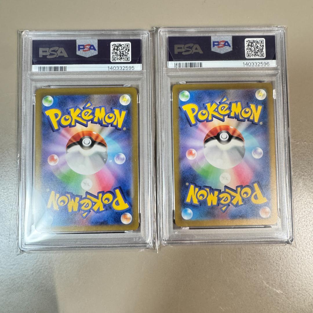 PSA9、10連番】 ピカチュウ プロモ げきとうスパーク 2023&2024 - メルカリ