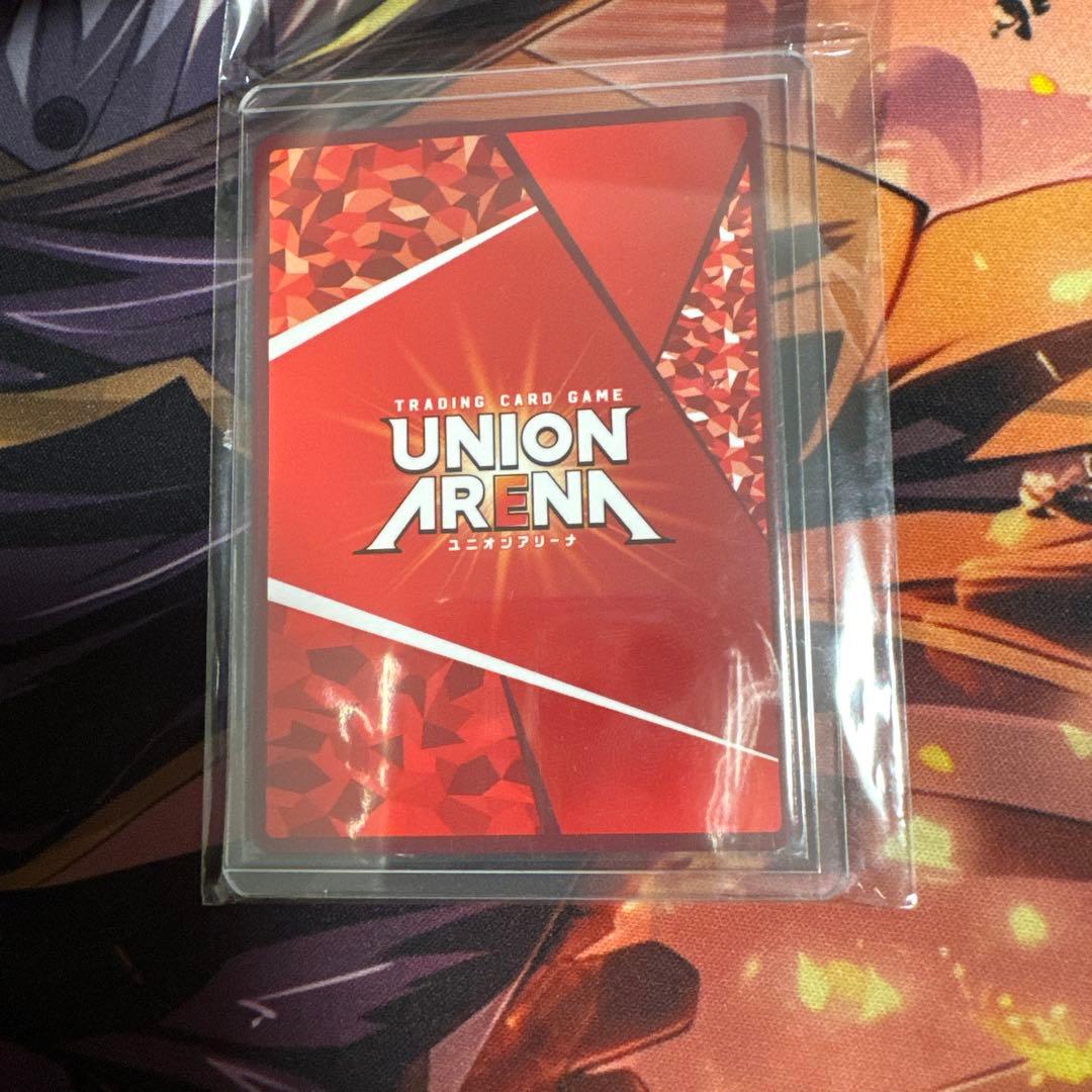ユニオンアリーナ　東京喰種 金木 研 R★　有馬パラ　2枚セット