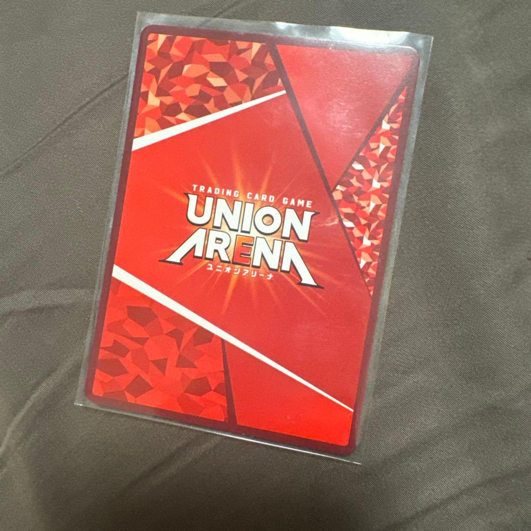 ユニオンアリーナ　東京喰種 金木 研 R★　有馬パラ　2枚セット