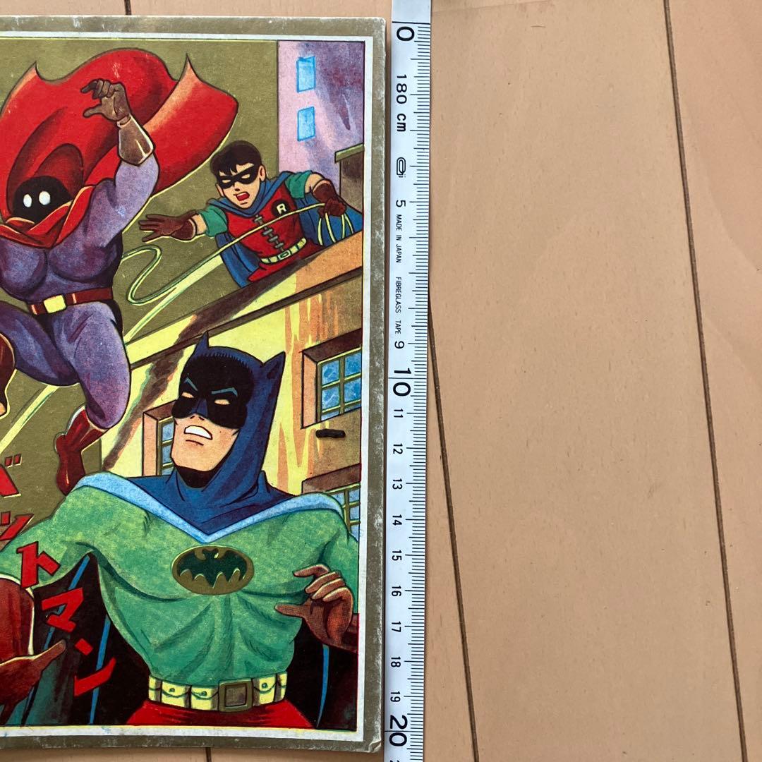 昭和レトロ☆駄菓子屋☆めんこ メンコ 面子 バットマン 大判角メンコ