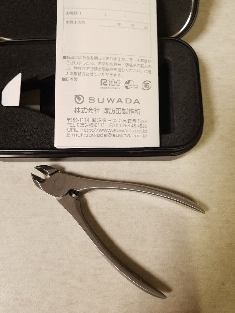 SUWADAつめ切りクラシック新品未使用シルバーS缶ケース付き、最終お値下げです