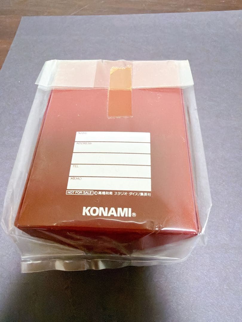 【希少】 非売品　未使用 遊戯王 少年ジャンプ 限定 初期 デッキケース レッド