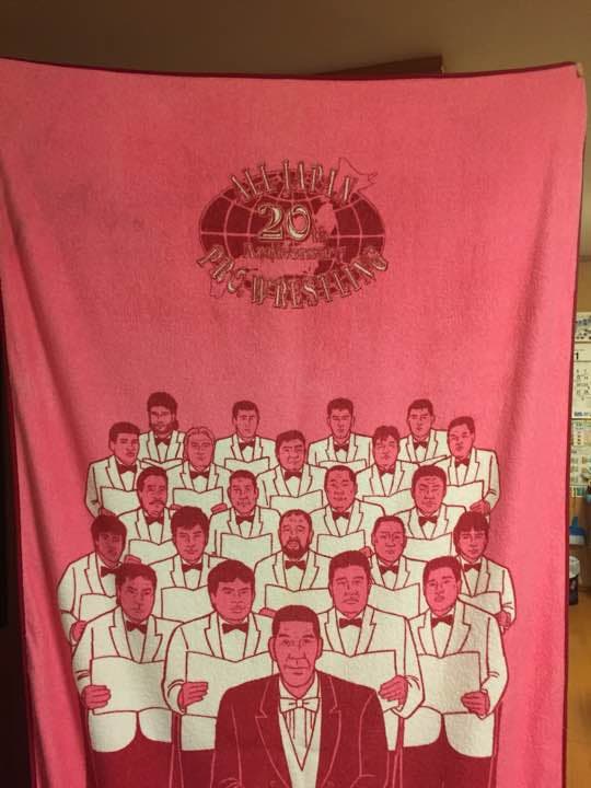 ALL JAPAN 20th annivesary プロレスビックタオル 非売品
