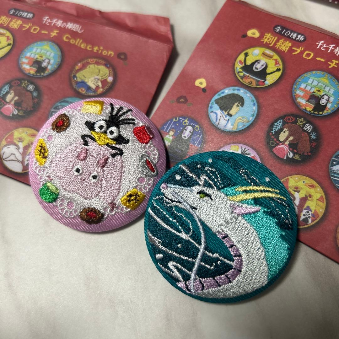 ジブリパーク 千と千尋の神隠し 刺繍ブローチ - メルカリ
