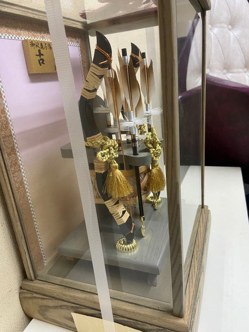 破魔弓 ケース入り 新品未使用 展示品 閉店在庫 木目調 ガラスケース 縁起物