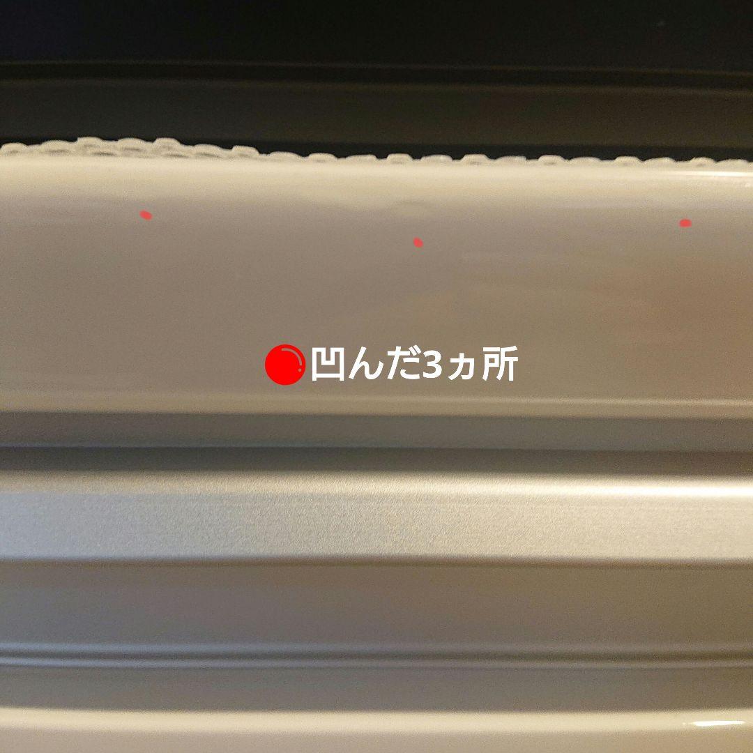 送料込 ニトリ キッチンカウンター レジューム 90