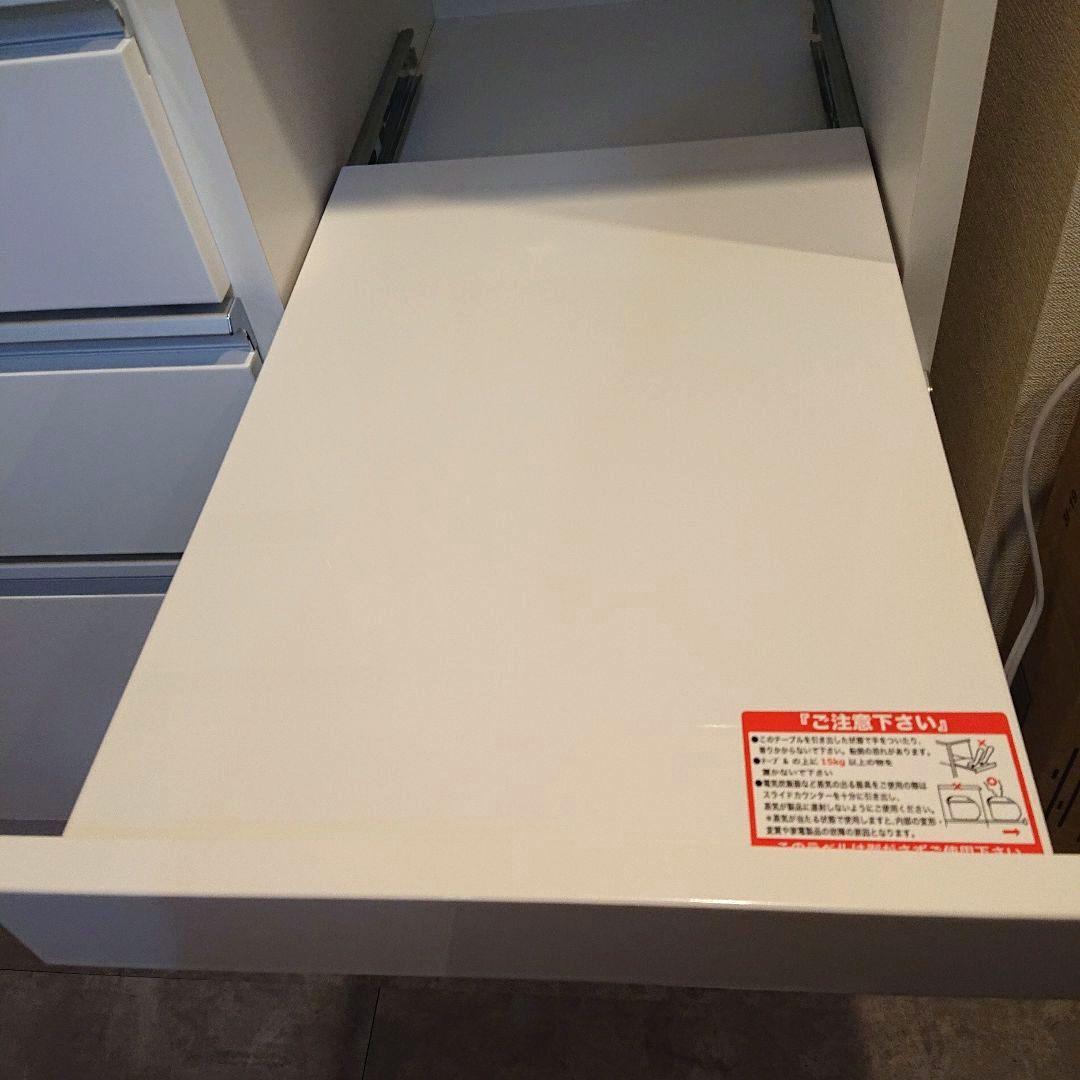 送料込 ニトリ キッチンカウンター レジューム 90