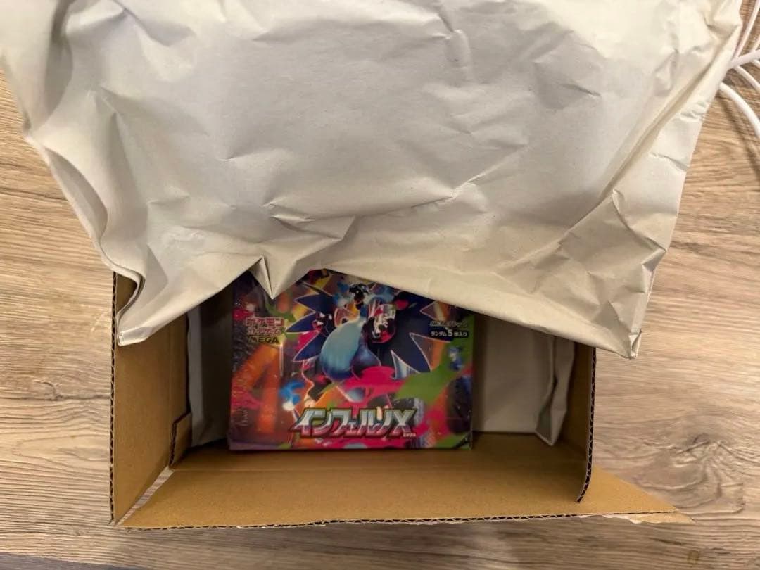 ポケモンカードゲームのインフェルノX シュリンク付き1BOX
