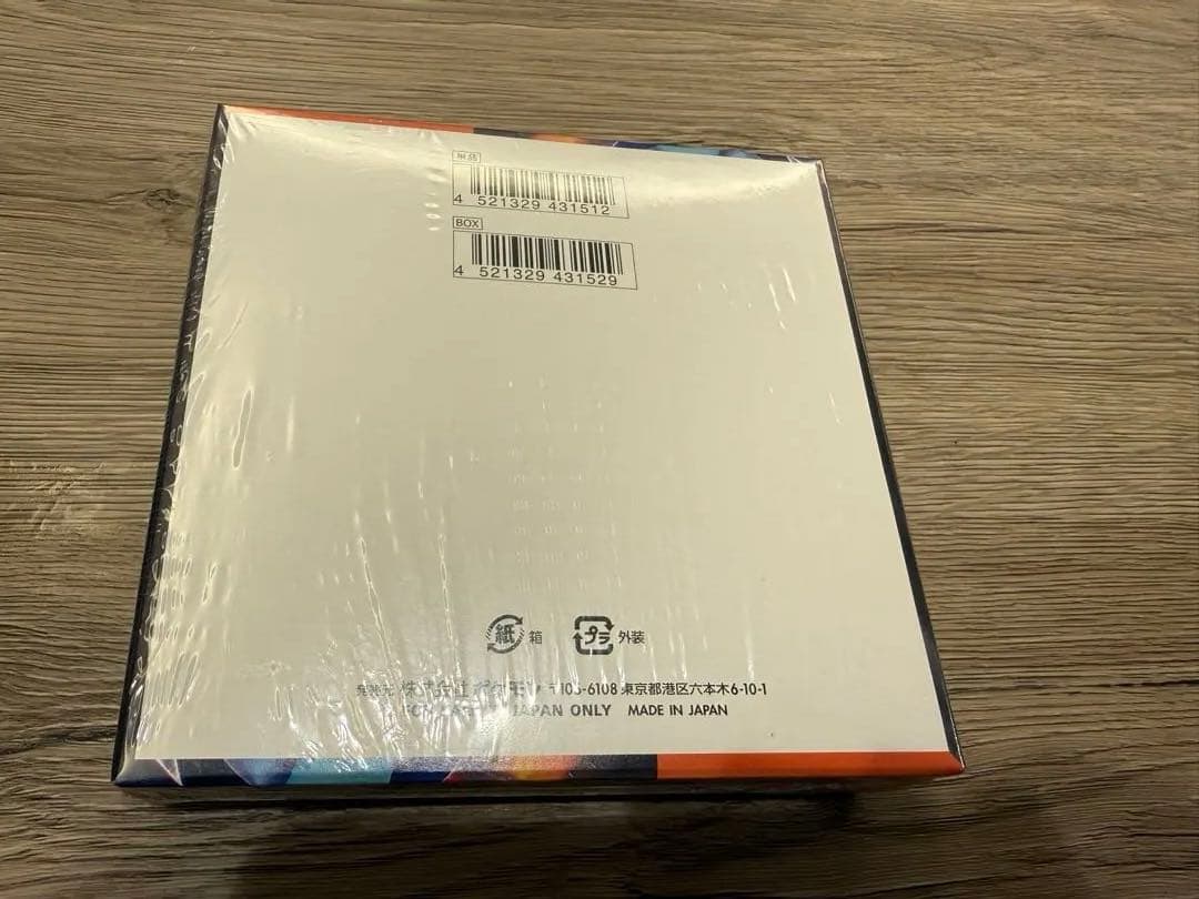 ポケモンカードゲームのインフェルノX シュリンク付き1BOX