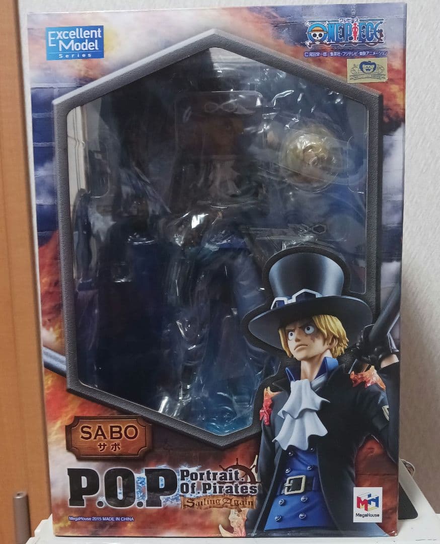 CCP メカゴジラ レッドブラッククリア フィギュア王限定カラー 50体