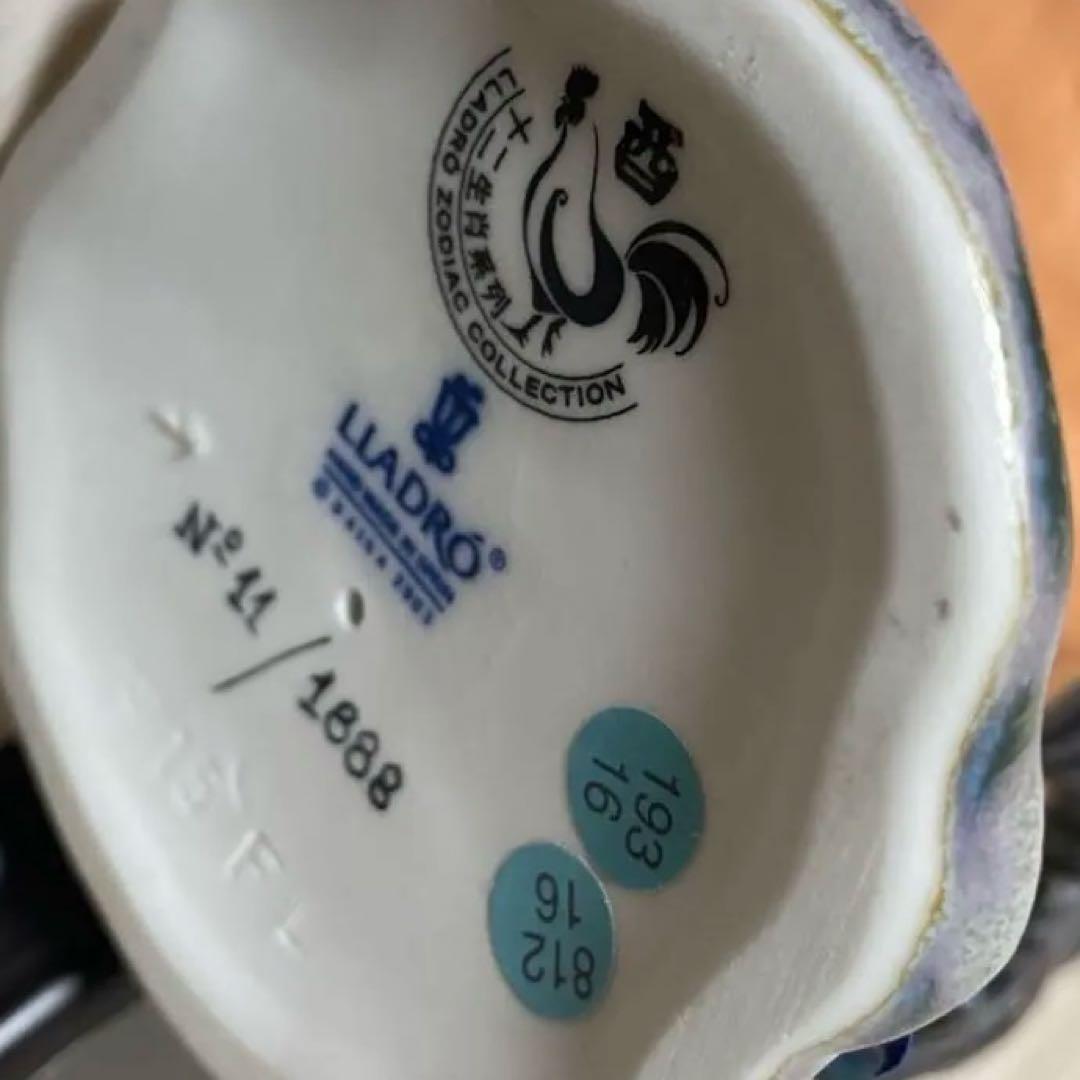 リヤドロ LLADRO 鳥　酉　置物　箱付き