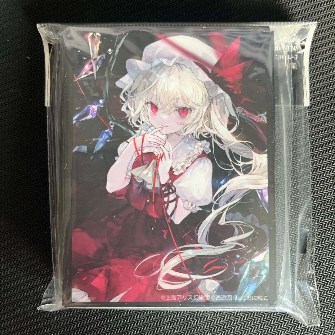 スリーブ】東方project フランドール・スカーレット 【未開封】 - メルカリ
