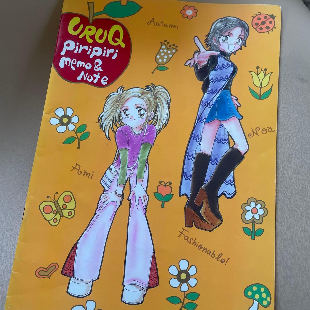 平成レトロ 少女漫画 付録 ノート ちゃお マーガレット りぼん