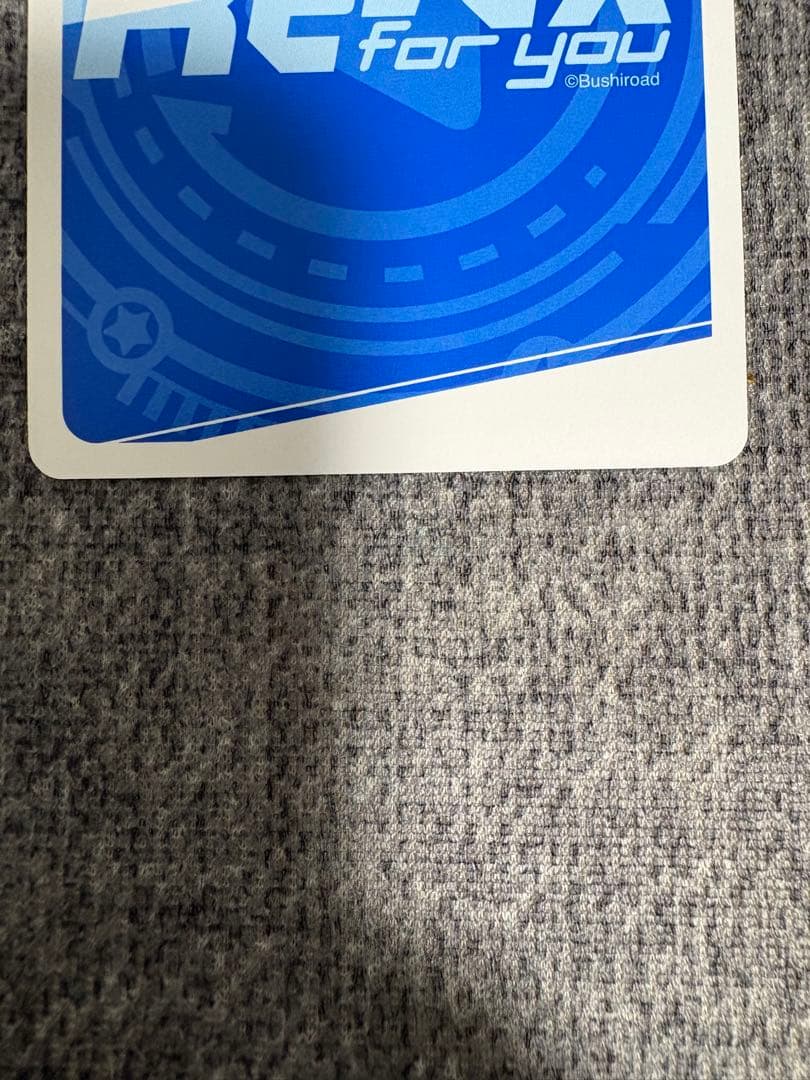 最終値下げ！】Reバース 鎮海改 PP サイン アズールレーンvol.4 - メルカリ