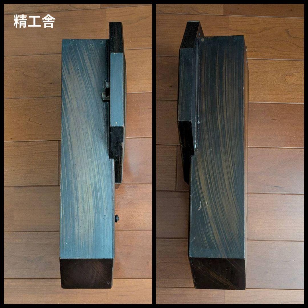 アンティーク掛時計　古時計　ゼンマイ振り子時計　精工舎　古掛時計
