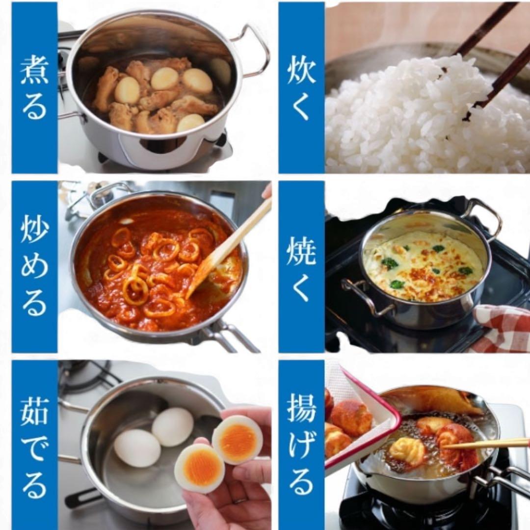 【2025年製 最新】ジオプロダクト 両手鍋 25cm 5.6L 宮崎製作所