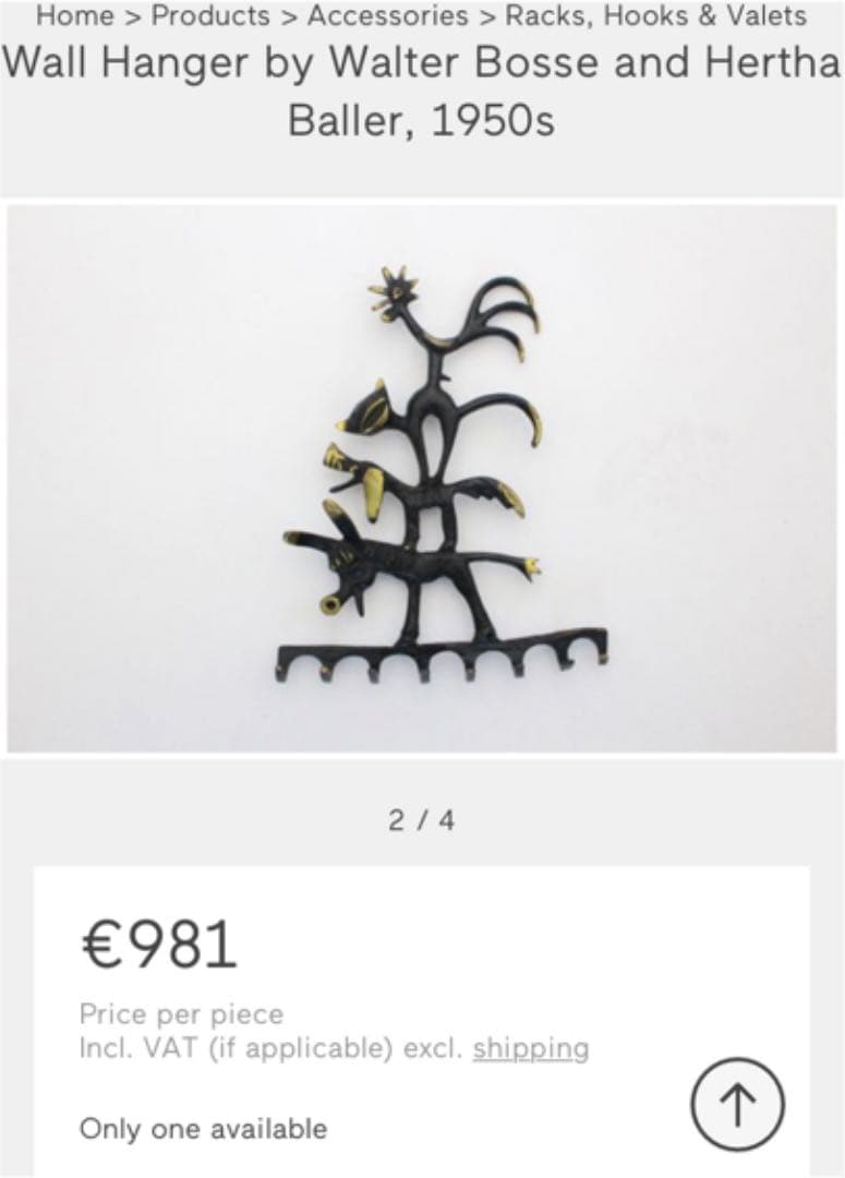 Walter Bosse ウォルターボッセ キーフック 壁飾り キーフック