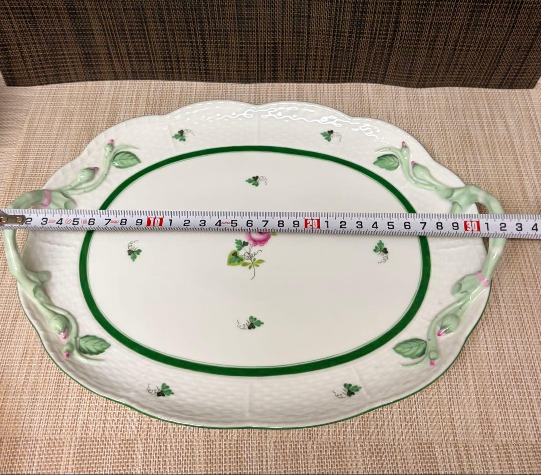 HEREND ウィーンの薔薇 持ち手付き オーバル 大皿 プレート 32cm