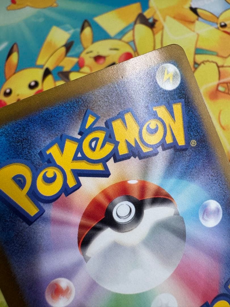 ポケモンカード タケルライコex SAR ワイルドフォース 4枚